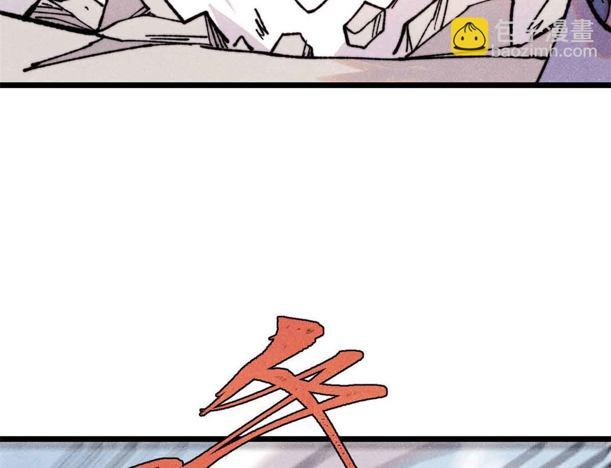 萬古最強宗 - 414 城頭變幻大王旗(4/4) - 1