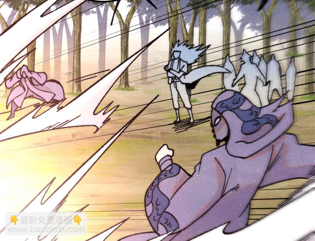 萬古最強宗 - 414 城頭變幻大王旗(4/4) - 3