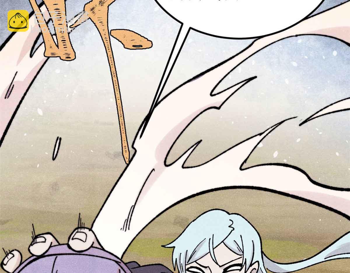 萬古最強宗 - 414 城頭變幻大王旗(4/4) - 3