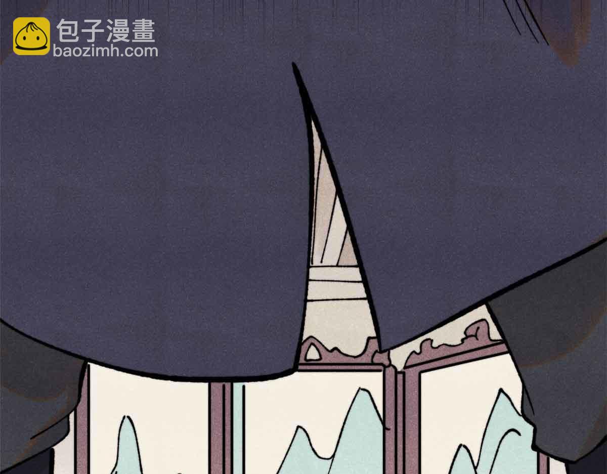 萬古最強宗 - 414 城頭變幻大王旗(2/4) - 2