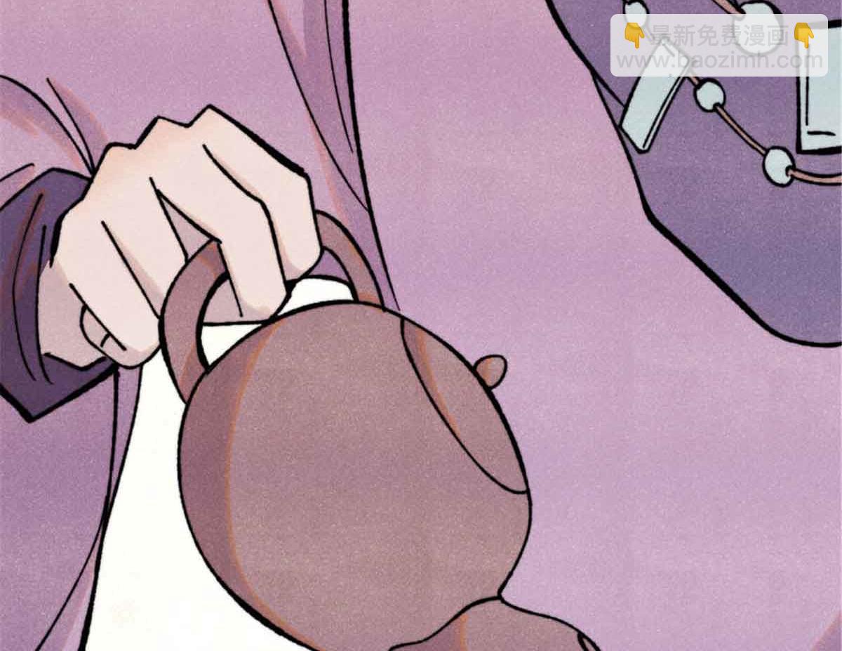 萬古最強宗 - 414 城頭變幻大王旗(2/4) - 6