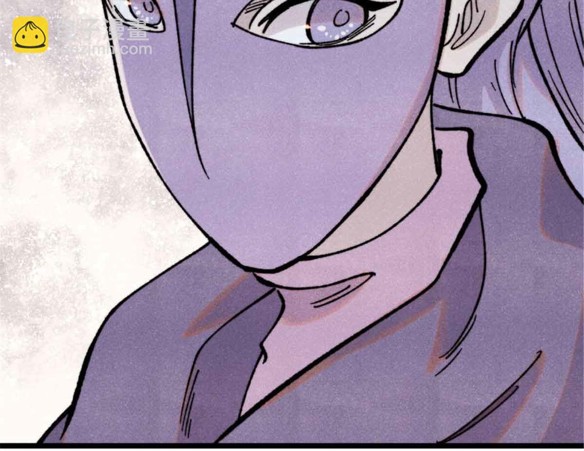 萬古最強宗 - 414 城頭變幻大王旗(2/4) - 6