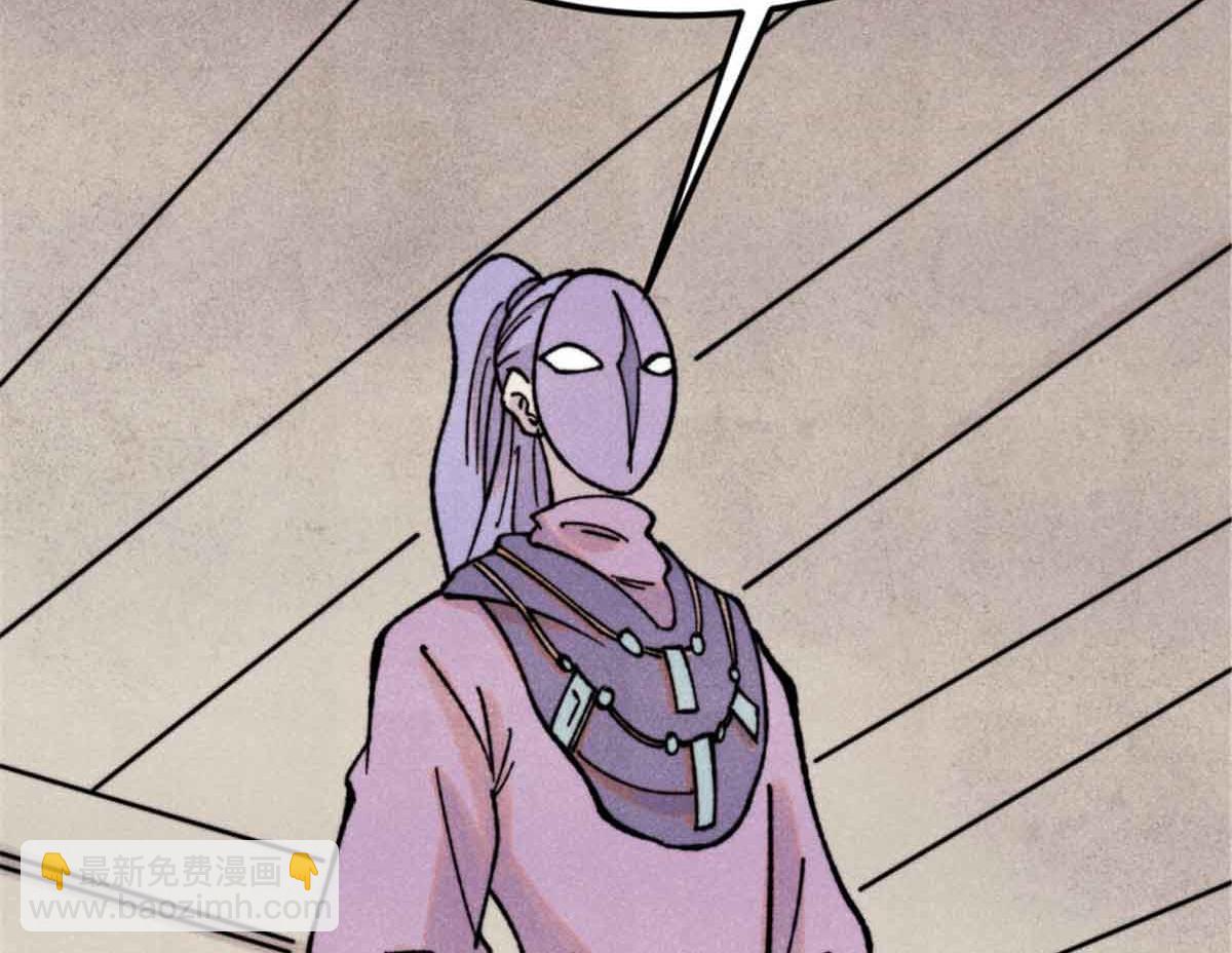 萬古最強宗 - 414 城頭變幻大王旗(2/4) - 8