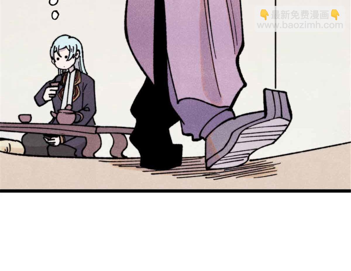 萬古最強宗 - 414 城頭變幻大王旗(2/4) - 2