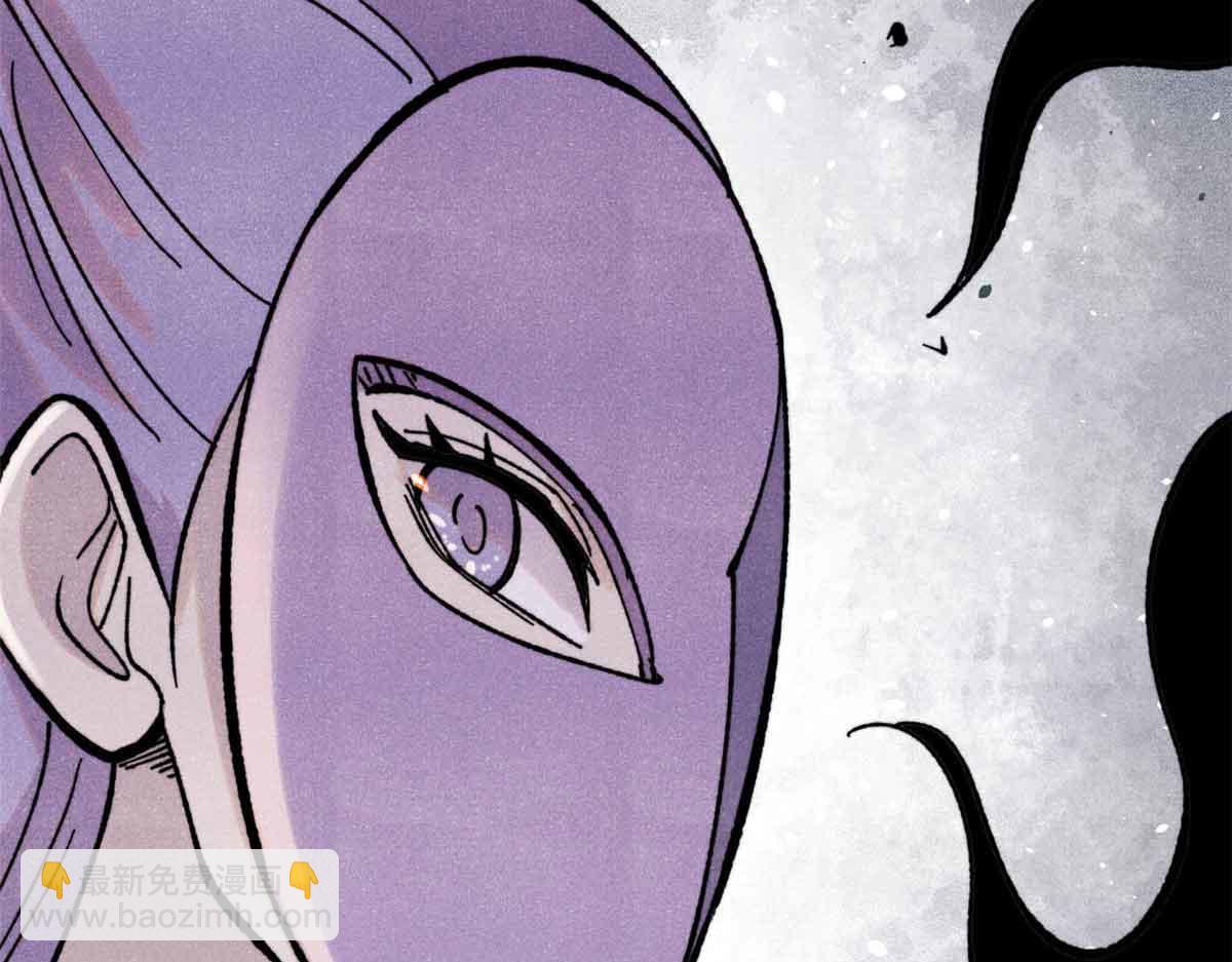 萬古最強宗 - 414 城頭變幻大王旗(2/4) - 4