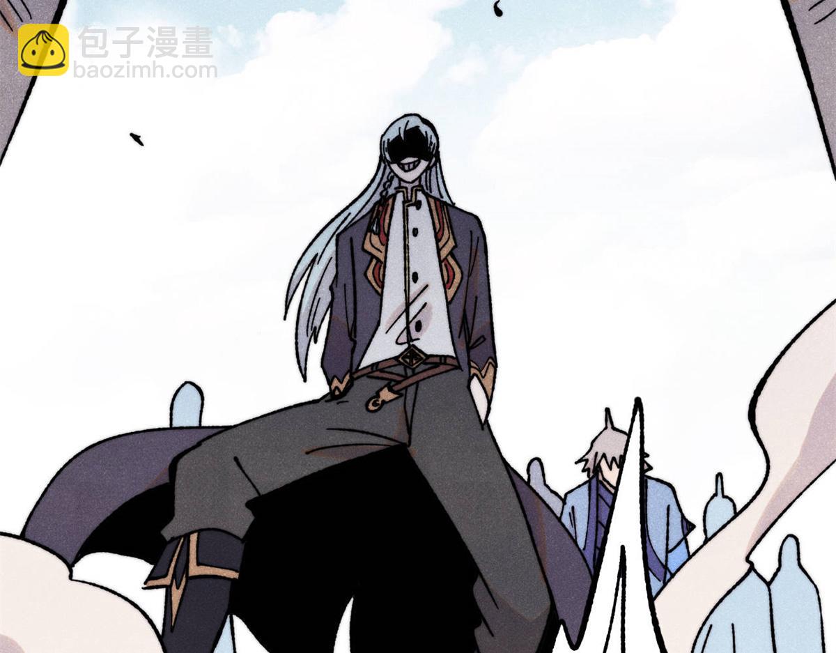 萬古最強宗 - 416 第一個跪的(3/4) - 7