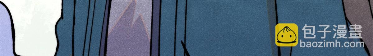 萬古最強宗 - 416 第一個跪的(3/4) - 1