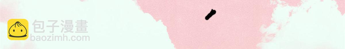 萬古最強宗 - 416 第一個跪的(3/4) - 2