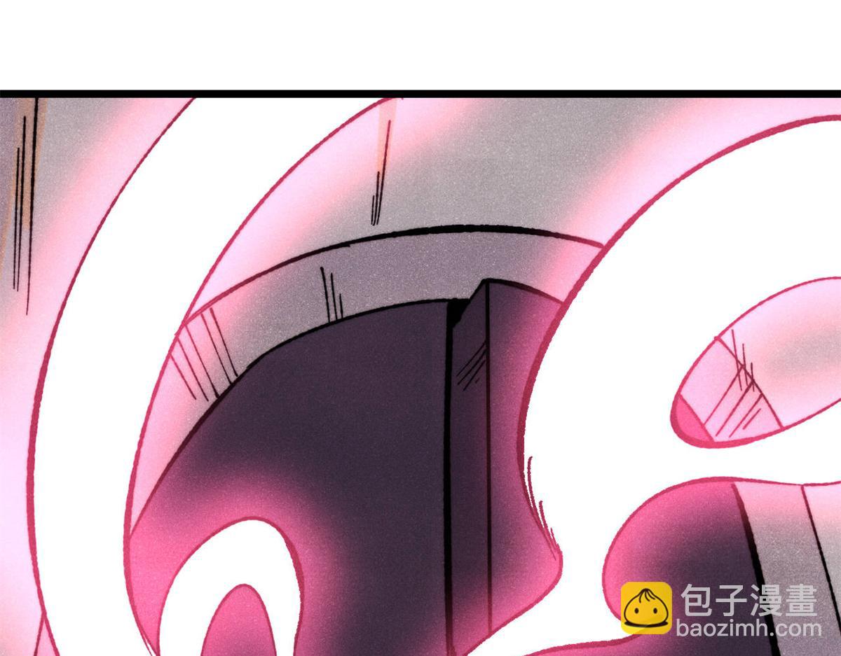 萬古最強宗 - 416 第一個跪的(2/4) - 6
