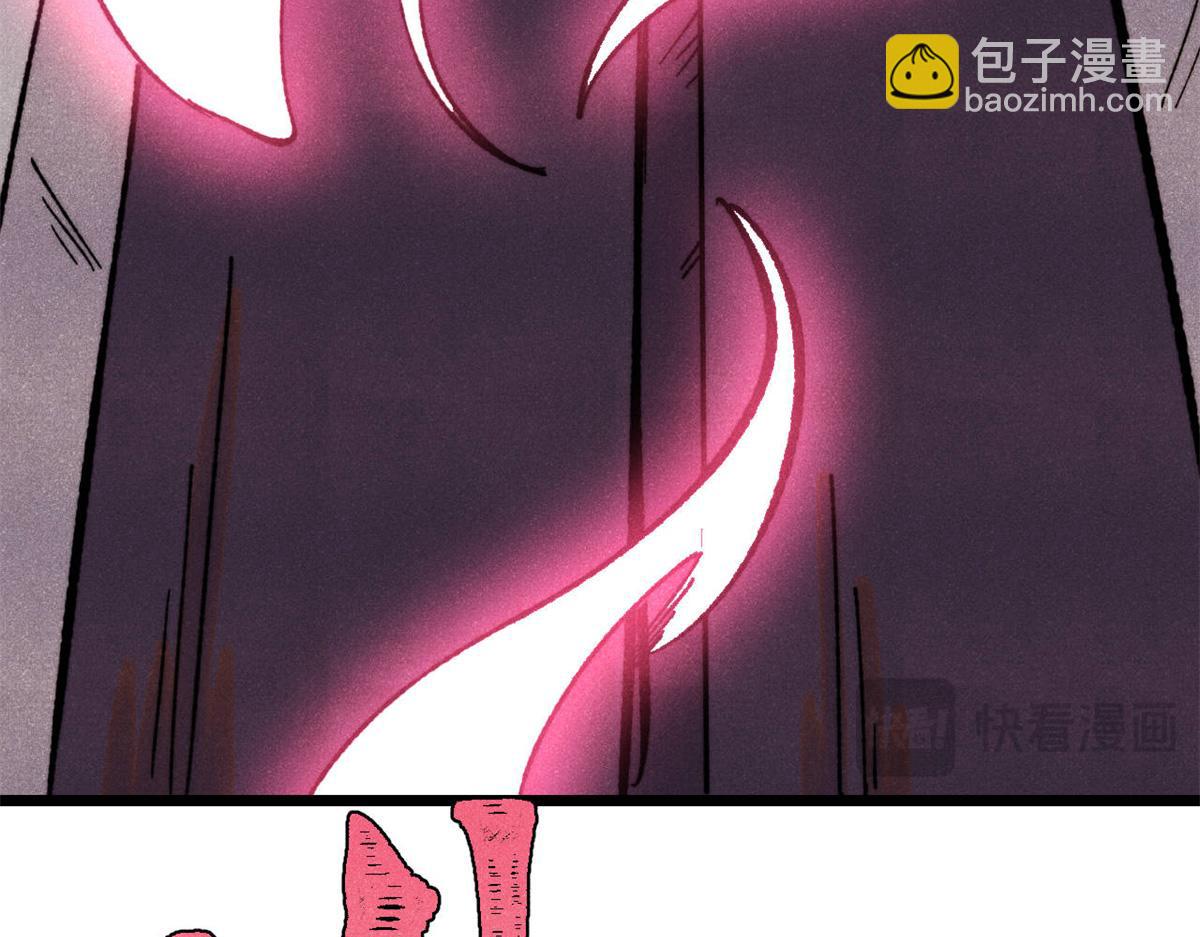 萬古最強宗 - 416 第一個跪的(2/4) - 8