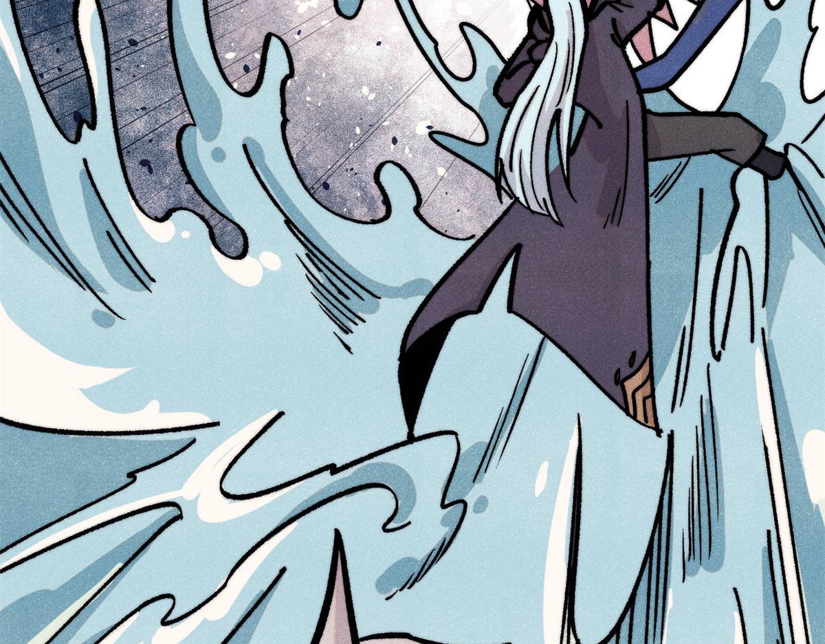 萬古最強宗 - 418 跪着跪着就習慣了(3/4) - 5