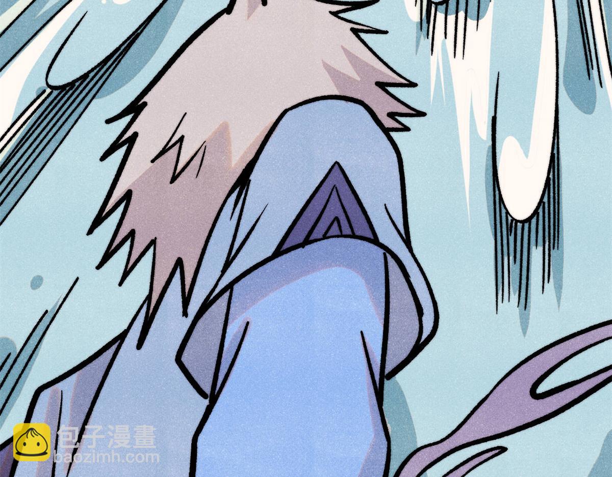 萬古最強宗 - 418 跪着跪着就習慣了(3/4) - 6