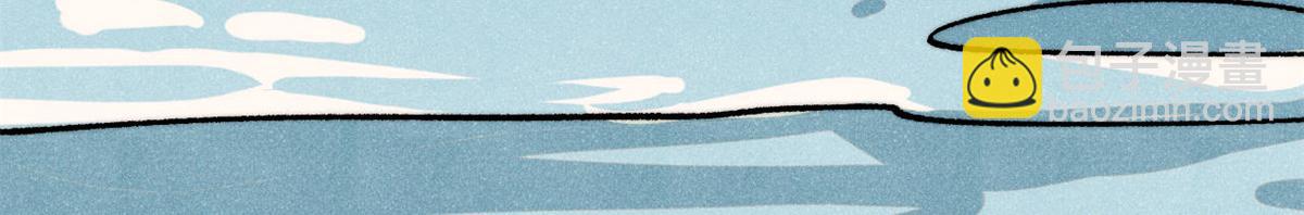 萬古最強宗 - 418 跪着跪着就習慣了(3/4) - 5