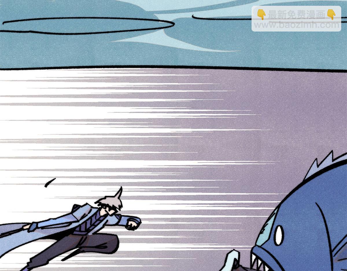 萬古最強宗 - 418 跪着跪着就習慣了(3/4) - 6