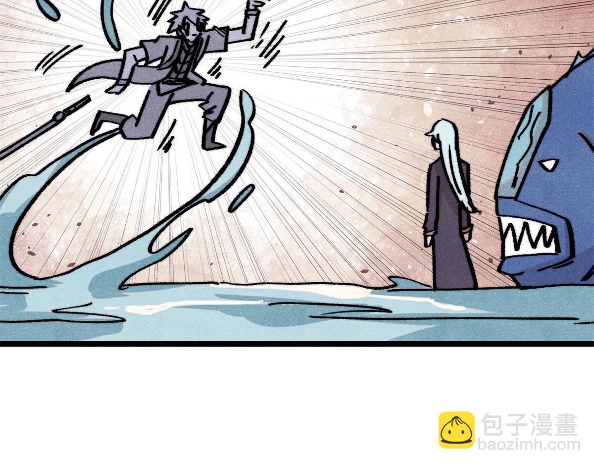 萬古最強宗 - 418 跪着跪着就習慣了(3/4) - 2