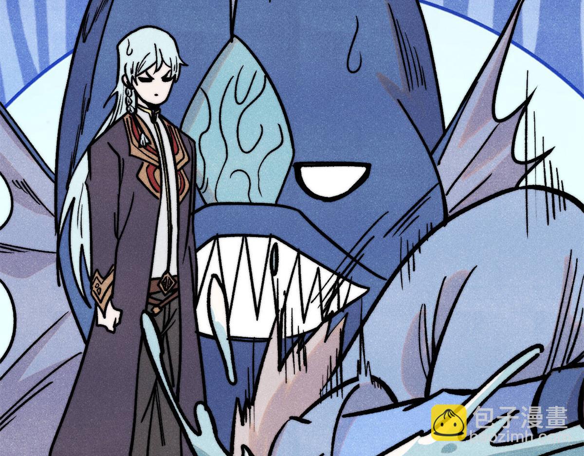 萬古最強宗 - 418 跪着跪着就習慣了(3/4) - 5