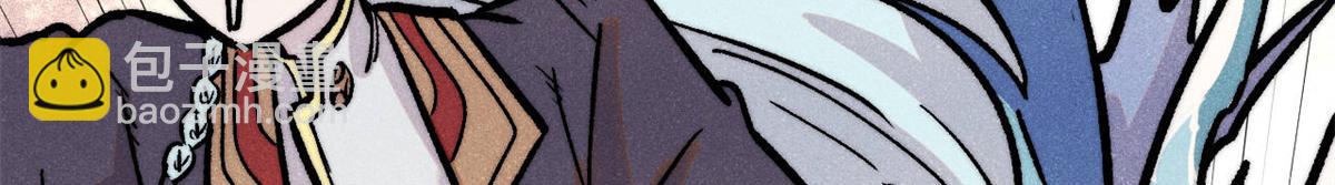 萬古最強宗 - 418 跪着跪着就習慣了(3/4) - 1