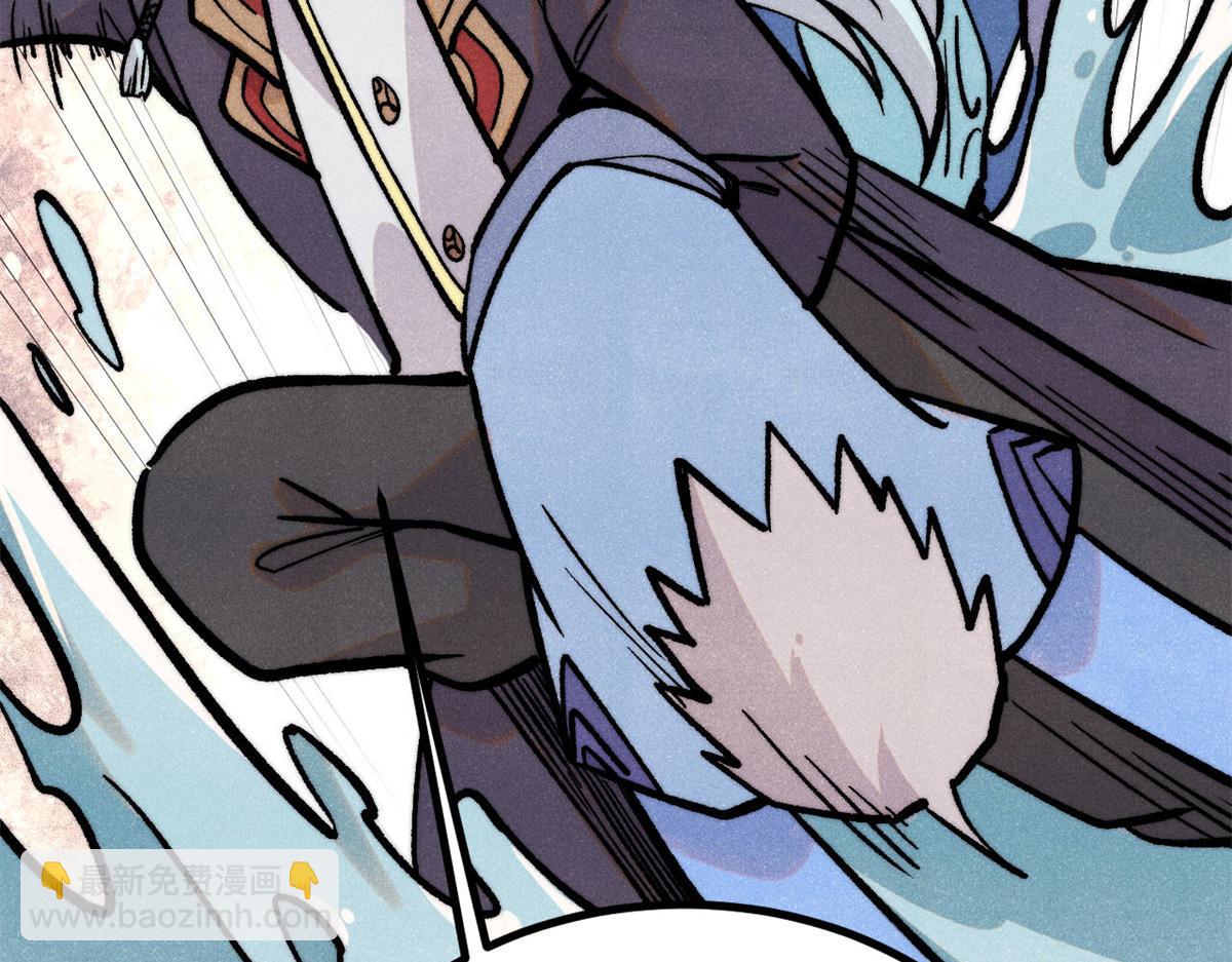 萬古最強宗 - 418 跪着跪着就習慣了(3/4) - 2