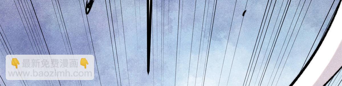 萬古最強宗 - 418 跪着跪着就習慣了(3/4) - 1