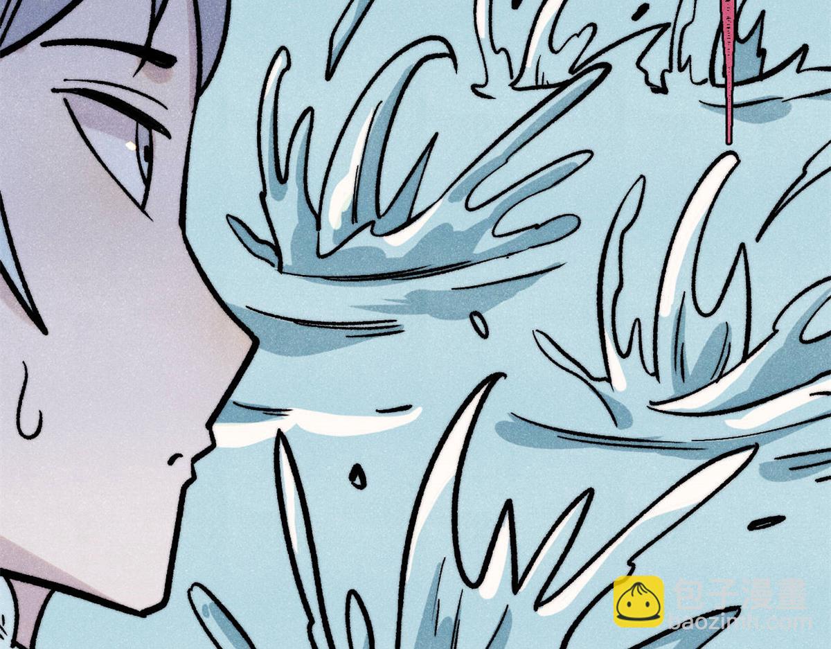 萬古最強宗 - 418 跪着跪着就習慣了(3/4) - 6