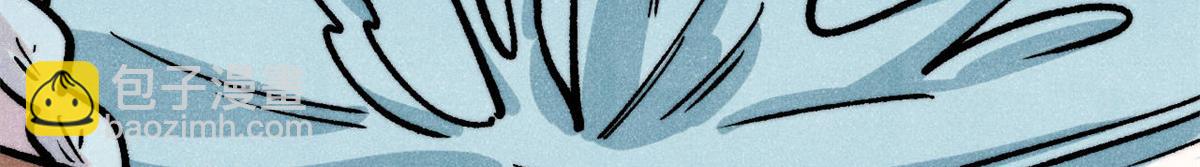 萬古最強宗 - 418 跪着跪着就習慣了(3/4) - 7