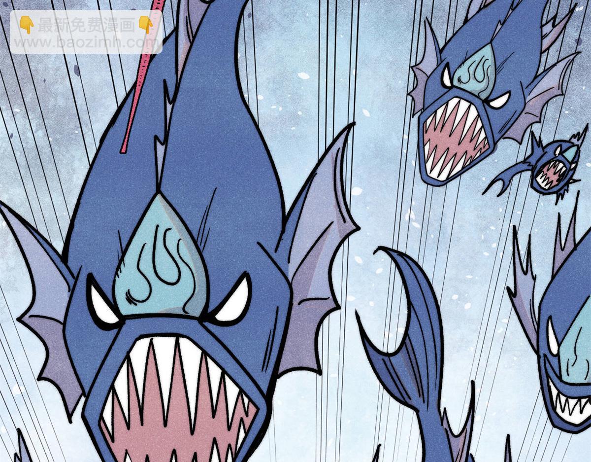 萬古最強宗 - 418 跪着跪着就習慣了(3/4) - 3