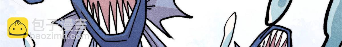 萬古最強宗 - 418 跪着跪着就習慣了(3/4) - 5