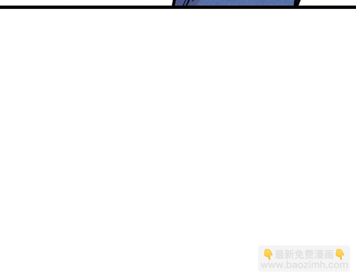 萬古最強宗 - 418 跪着跪着就習慣了(2/4) - 1