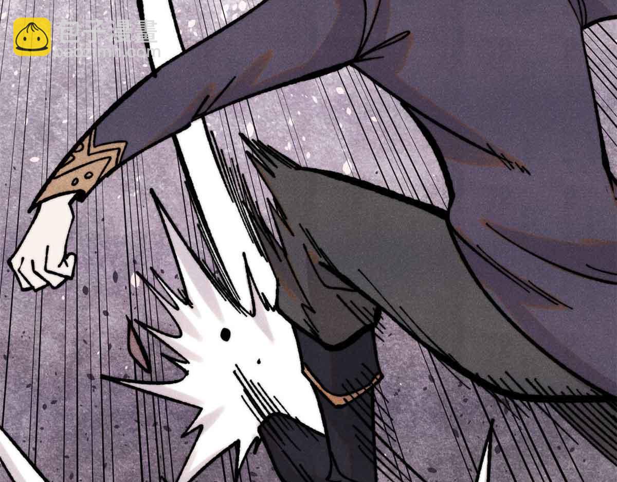 萬古最強宗 - 420 最失敗的武帝(1/4) - 2