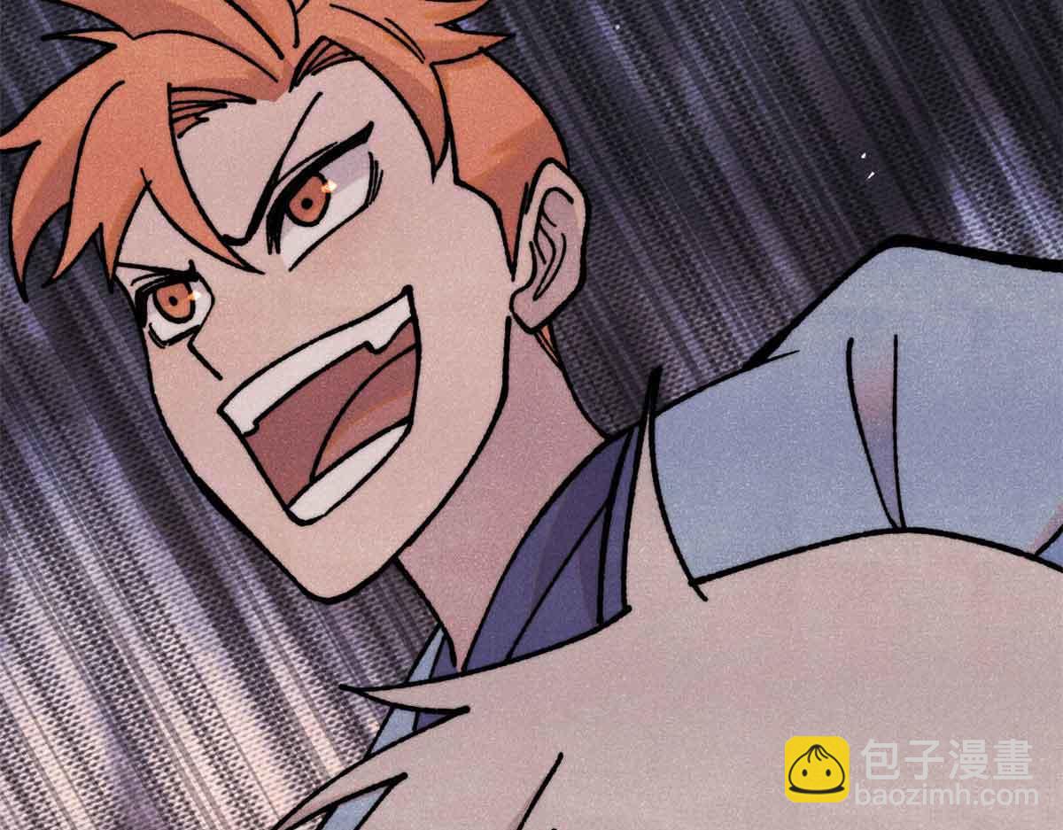 萬古最強宗 - 420 最失敗的武帝(3/4) - 7