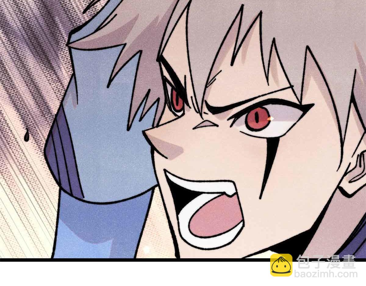 萬古最強宗 - 420 最失敗的武帝(3/4) - 8