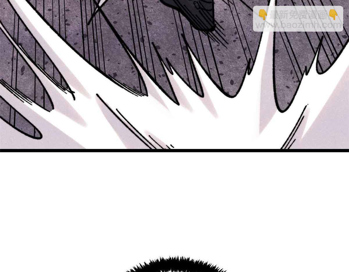 萬古最強宗 - 420 最失敗的武帝(1/4) - 3