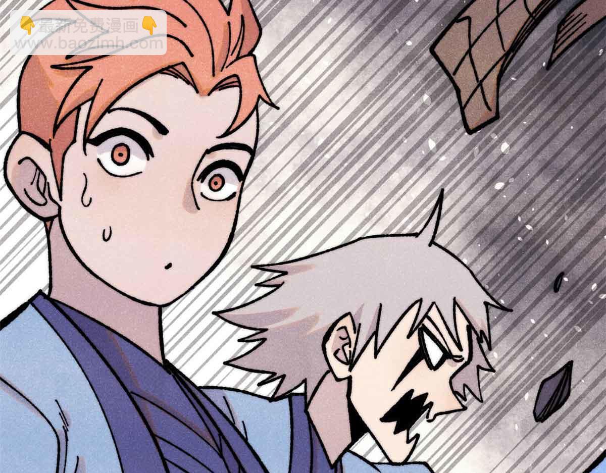 萬古最強宗 - 420 最失敗的武帝(3/4) - 3