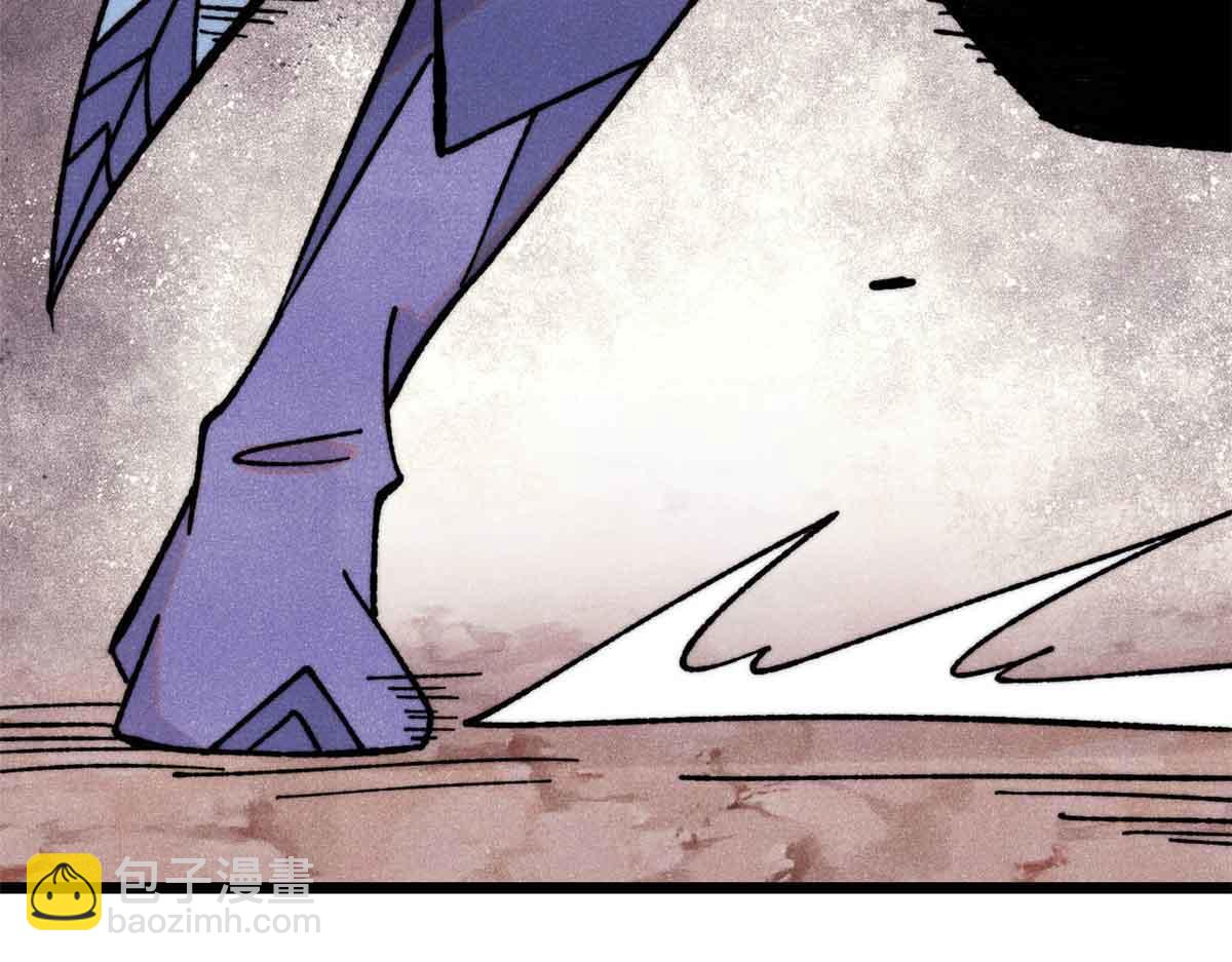 萬古最強宗 - 420 最失敗的武帝(3/4) - 6