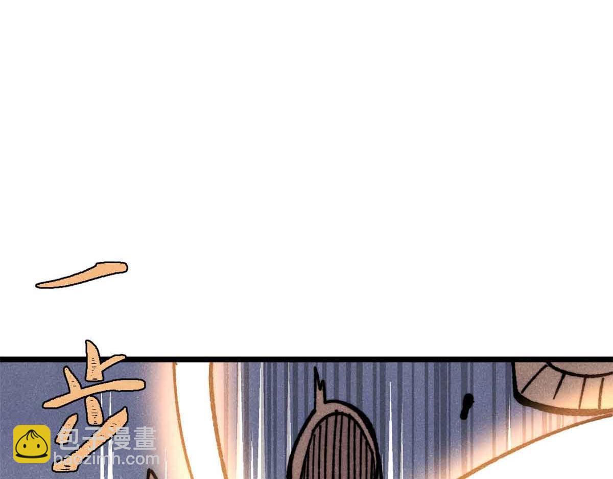 萬古最強宗 - 420 最失敗的武帝(3/4) - 7