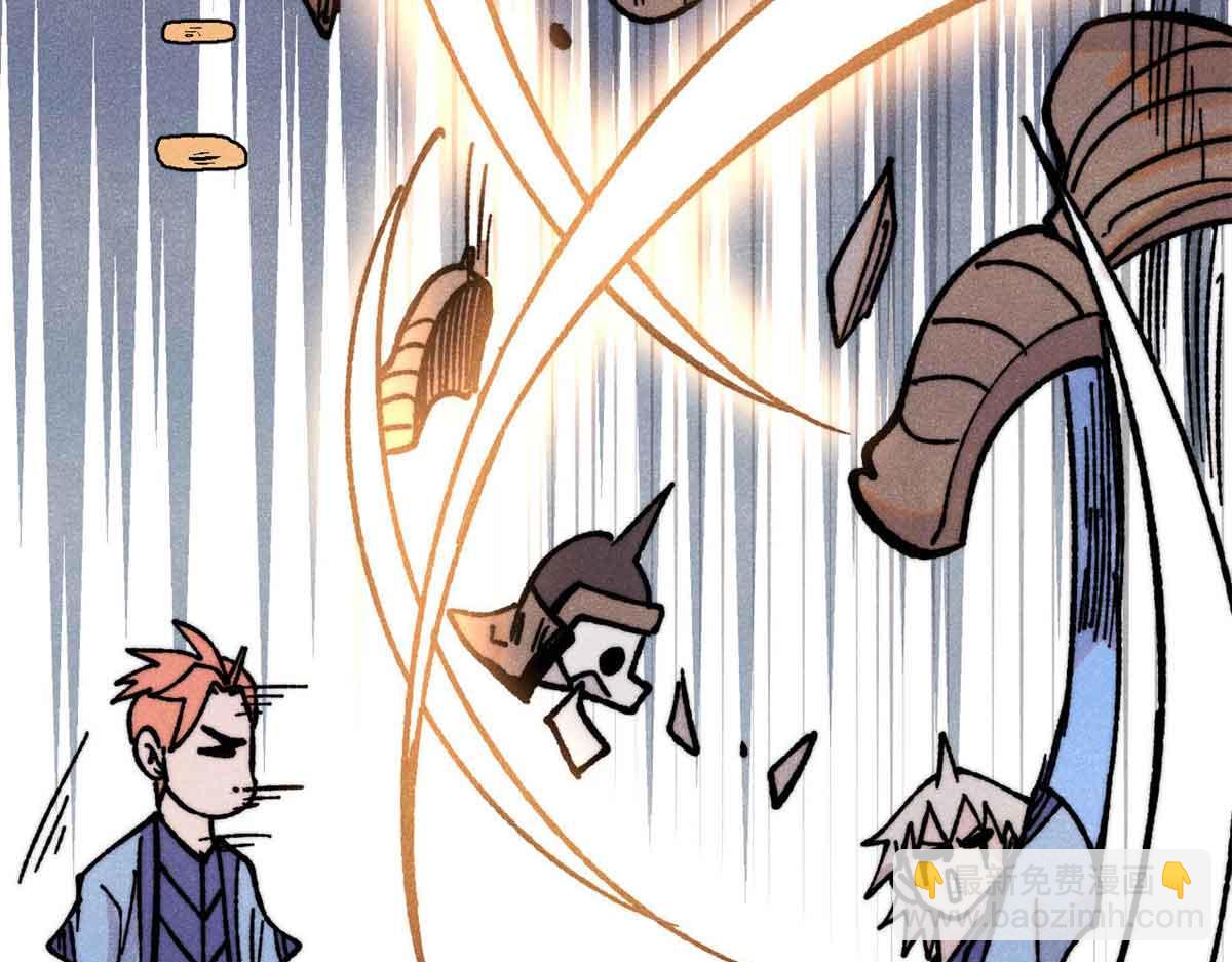 萬古最強宗 - 420 最失敗的武帝(3/4) - 1