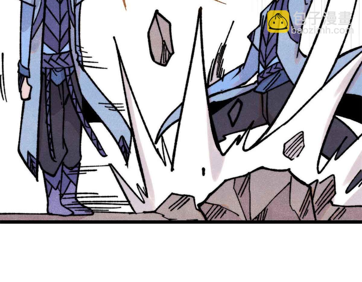 萬古最強宗 - 420 最失敗的武帝(3/4) - 2