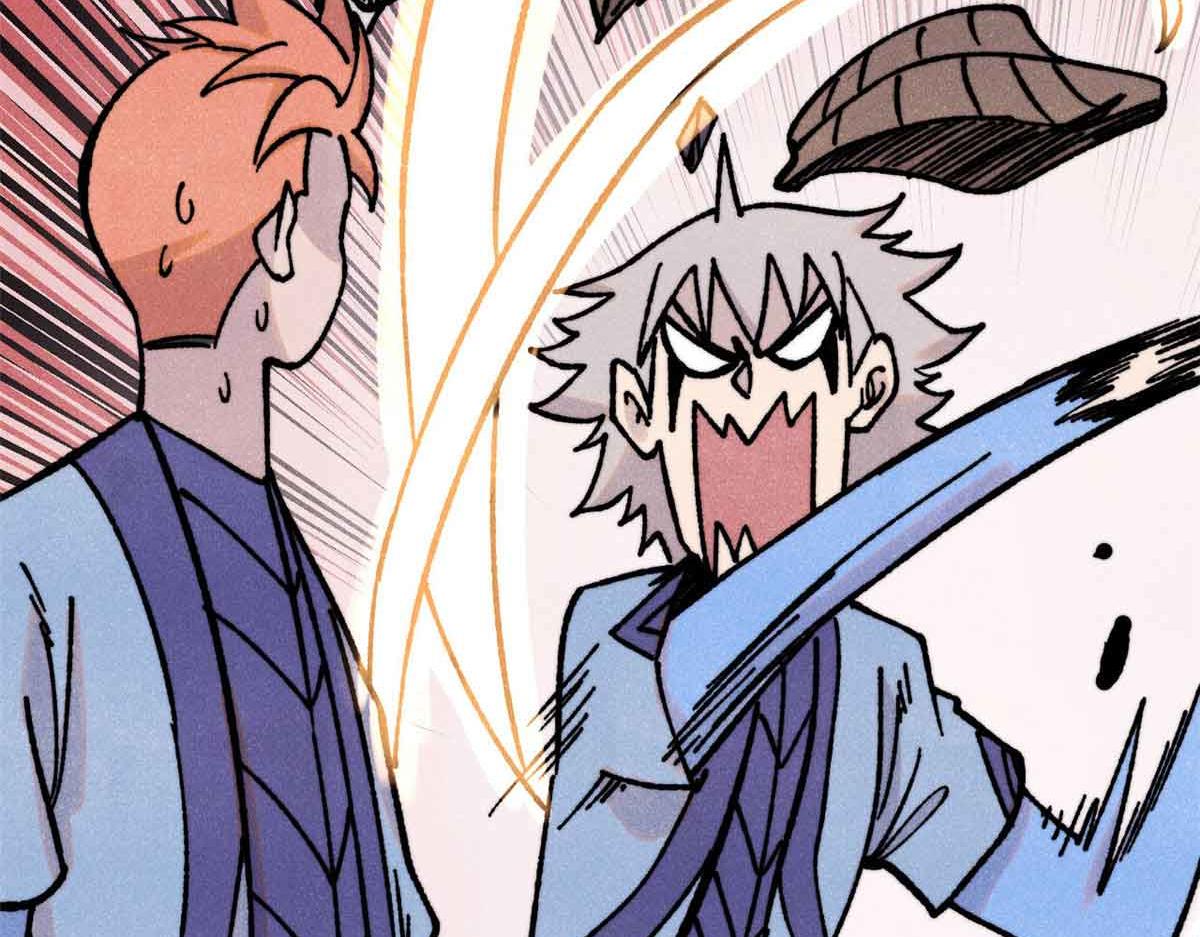 萬古最強宗 - 420 最失敗的武帝(3/4) - 5