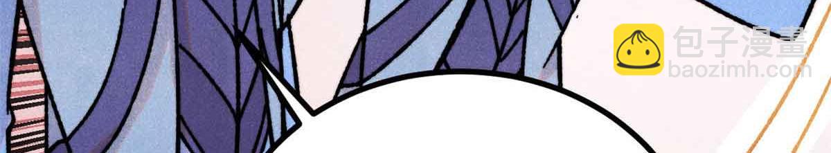 萬古最強宗 - 420 最失敗的武帝(3/4) - 6