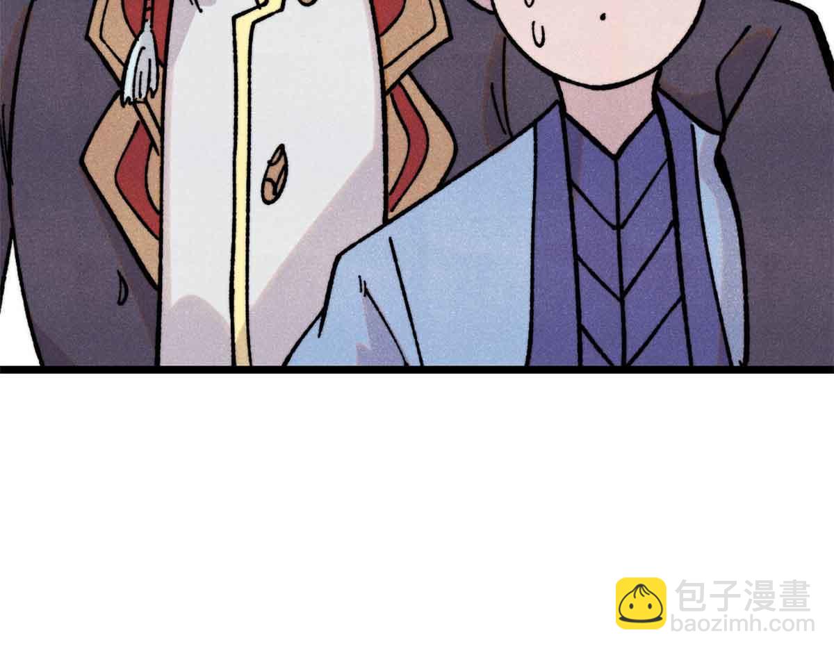 萬古最強宗 - 420 最失敗的武帝(3/4) - 2