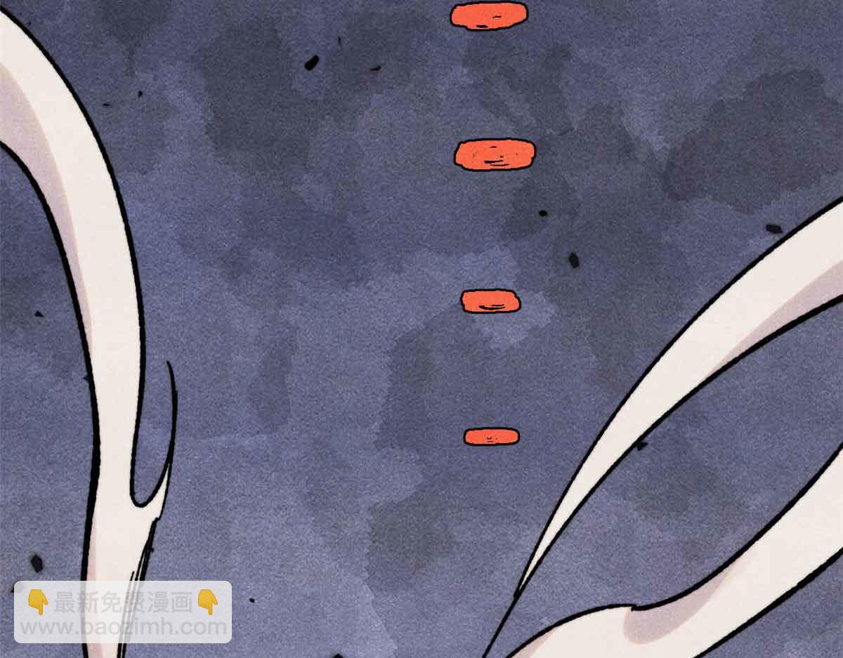 萬古最強宗 - 420 最失敗的武帝(3/4) - 8