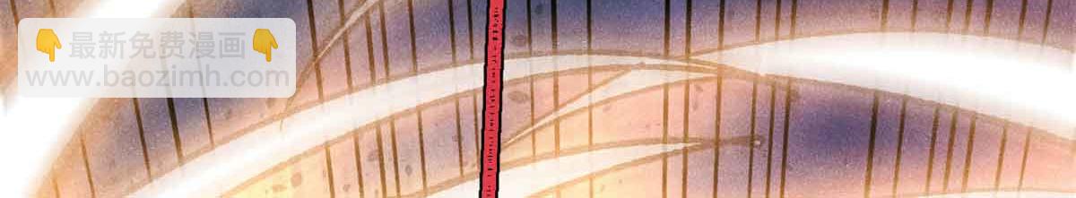 萬古最強宗 - 420 最失敗的武帝(3/4) - 5