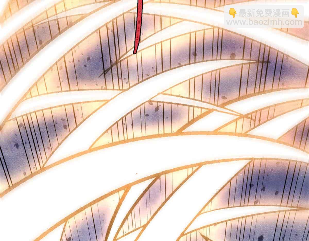 萬古最強宗 - 420 最失敗的武帝(3/4) - 6