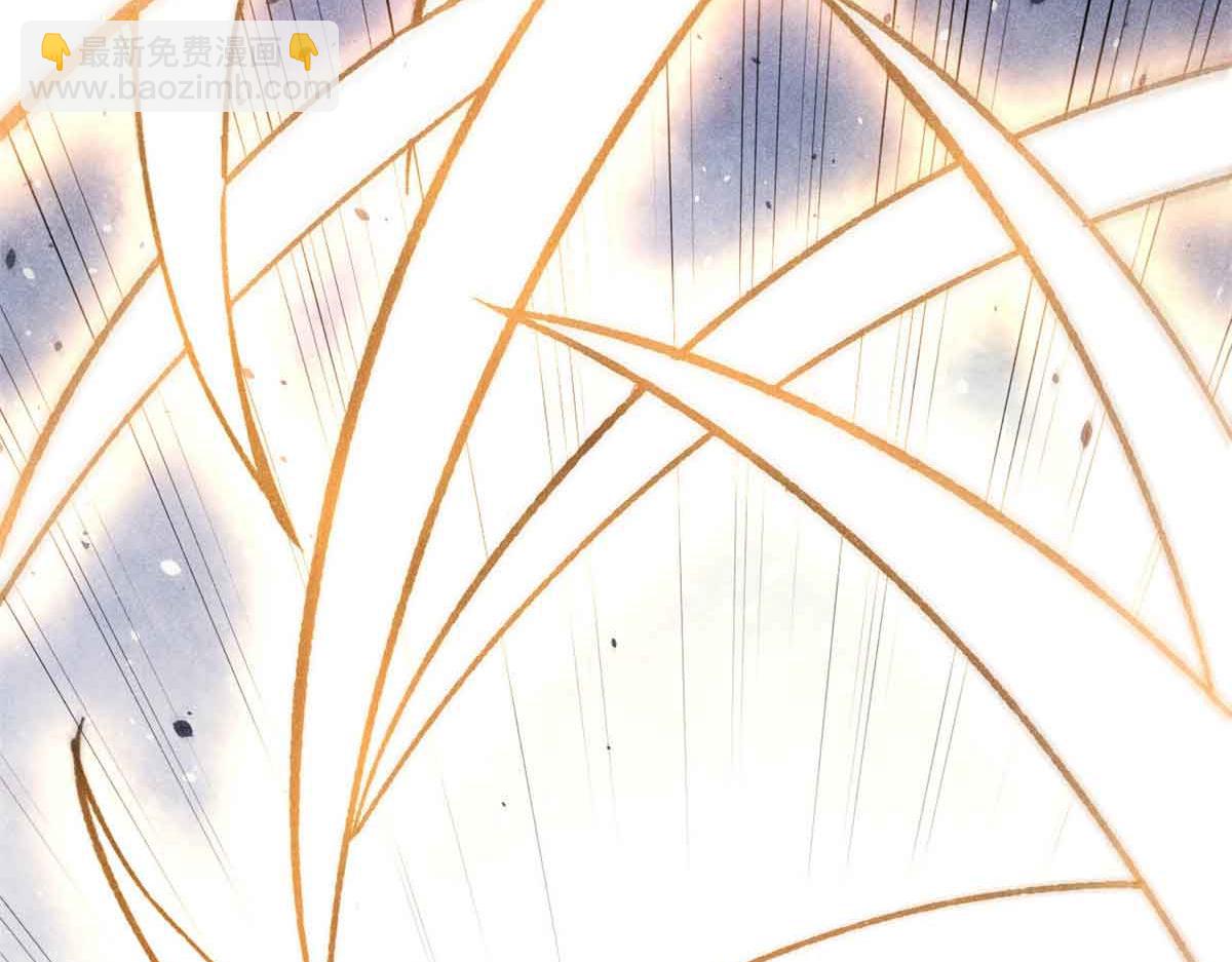 萬古最強宗 - 420 最失敗的武帝(3/4) - 7