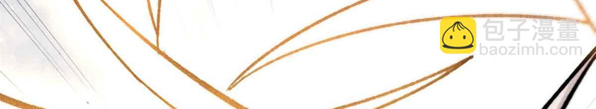 萬古最強宗 - 420 最失敗的武帝(3/4) - 8