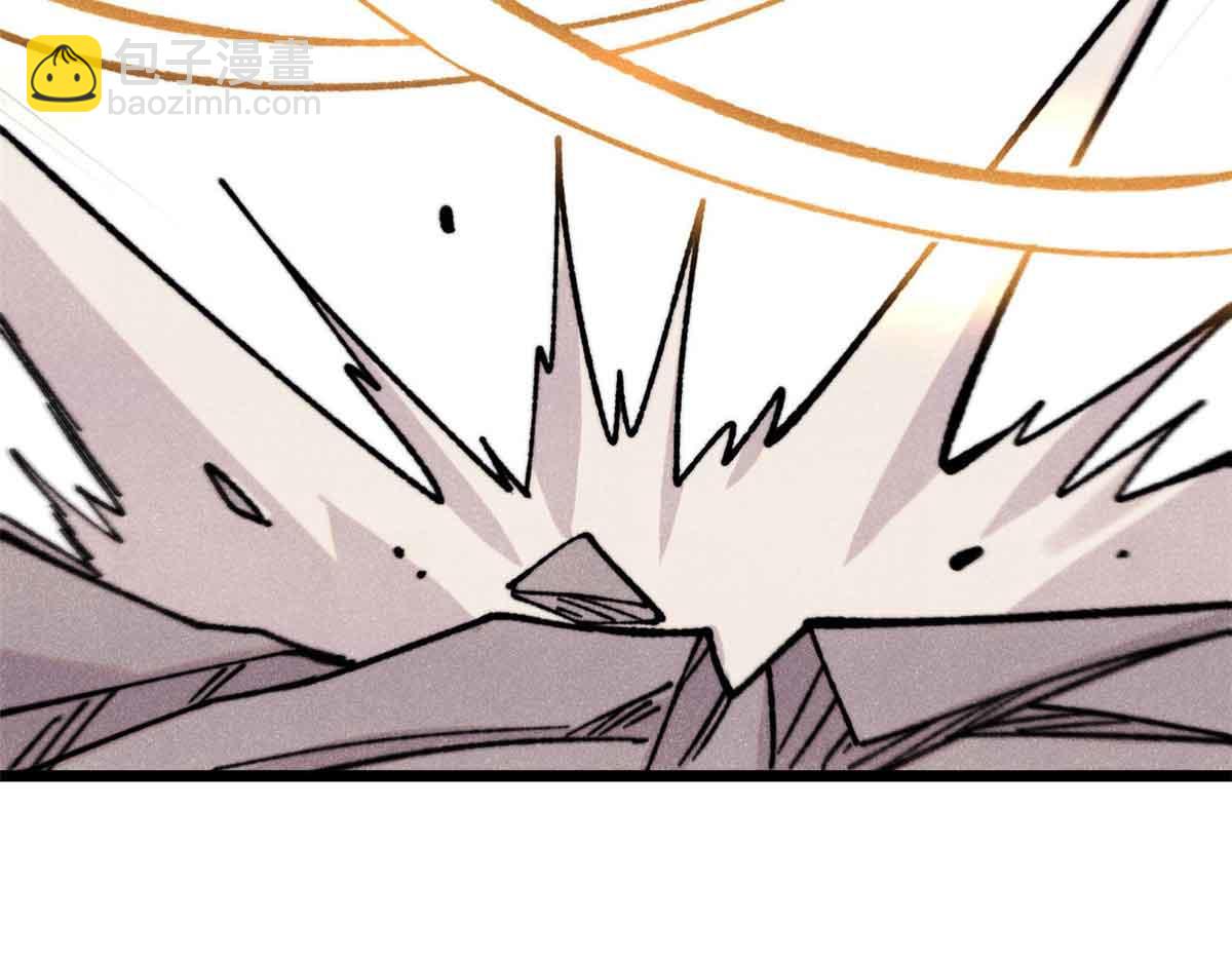 萬古最強宗 - 420 最失敗的武帝(3/4) - 1