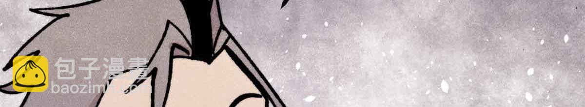 萬古最強宗 - 420 最失敗的武帝(3/4) - 3