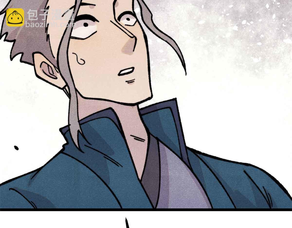 萬古最強宗 - 420 最失敗的武帝(3/4) - 4