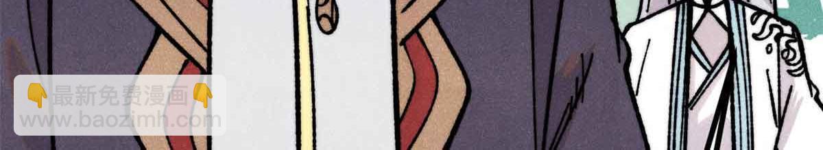 萬古最強宗 - 420 最失敗的武帝(1/4) - 7