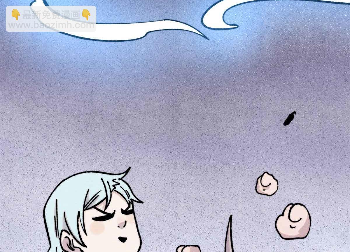 萬古最強宗 - 420 最失敗的武帝(4/4) - 3